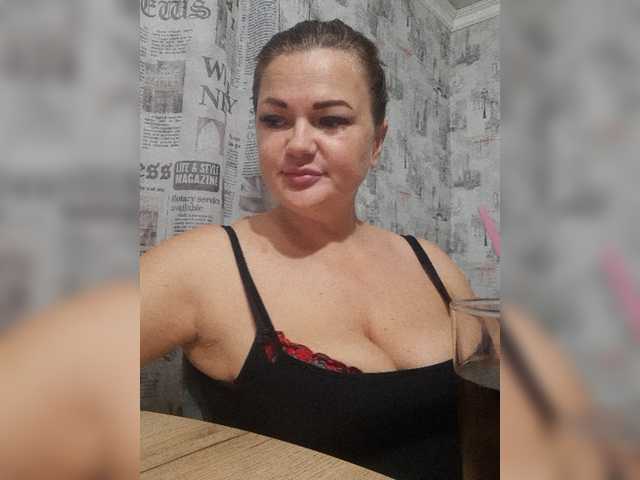 Εκπομπές οθόνης 126Natasha