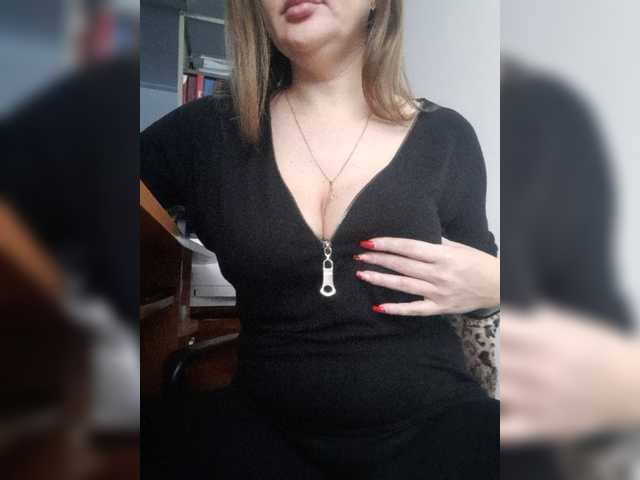 Εκπομπές οθόνης 126Natasha