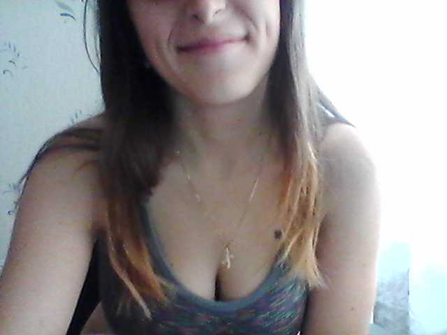 Εκπομπές οθόνης beyba11