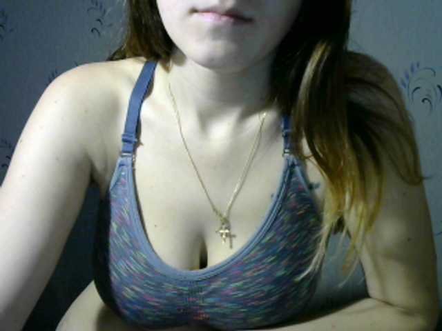 Εκπομπές οθόνης beyba11