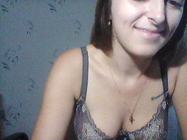 Εκπομπές οθόνης beyba11