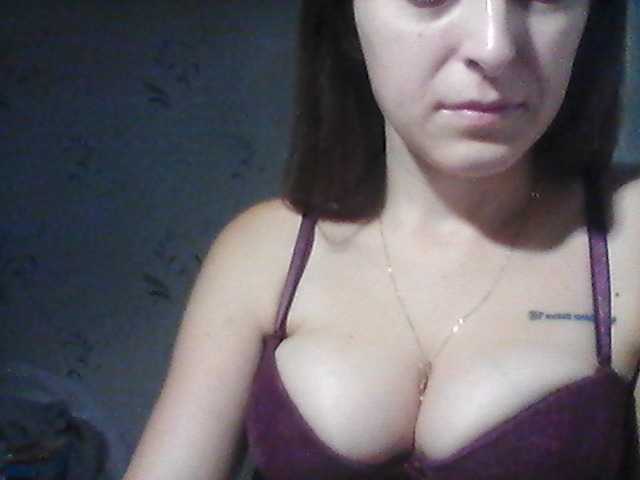 Εκπομπές οθόνης beyba11