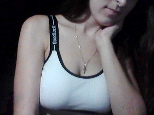 Εκπομπές οθόνης beyba11