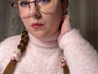 Ερωτική συνομιλία μέσω βίντεο beyoursound