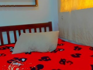 Ερωτική συνομιλία μέσω βίντεο Biancamontana