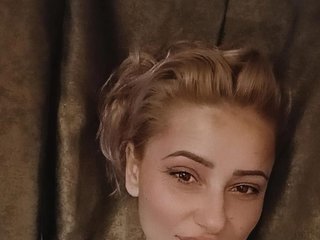 Ερωτική συνομιλία μέσω βίντεο BiancaYvonne