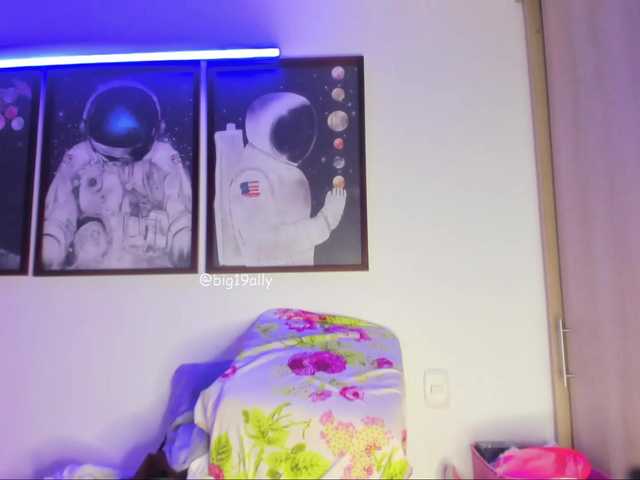 Εκπομπές οθόνης big-ally