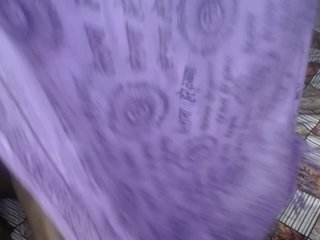 Ερωτική συνομιλία μέσω βίντεο BigAssSharntel