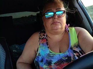 Ερωτική συνομιλία μέσω βίντεο BigMilf