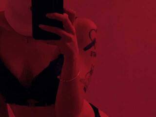 Ερωτική συνομιλία μέσω βίντεο linsansty