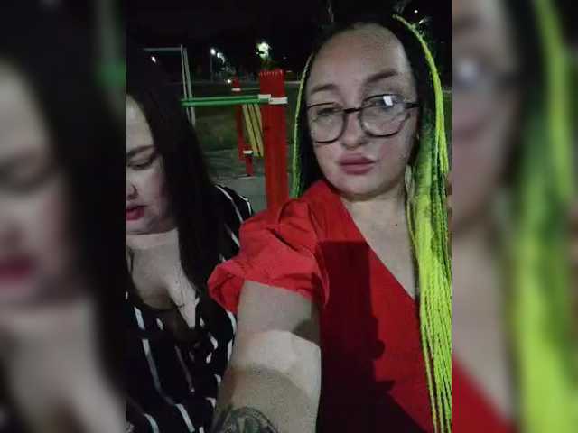 Εκπομπές οθόνης BitchLair