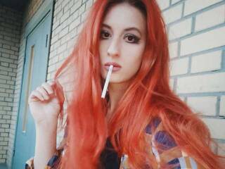 Ερωτική συνομιλία μέσω βίντεο BiteWorld