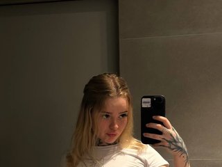 Ερωτική συνομιλία μέσω βίντεο bklfeya