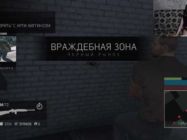 Εκπομπές οθόνης Blackbunni