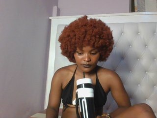 Ερωτική συνομιλία μέσω βίντεο Blackcoco