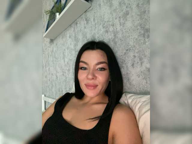 Εκπομπές οθόνης BlackOnyxX
