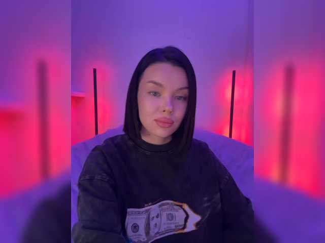Εκπομπές οθόνης BlackOnyxX