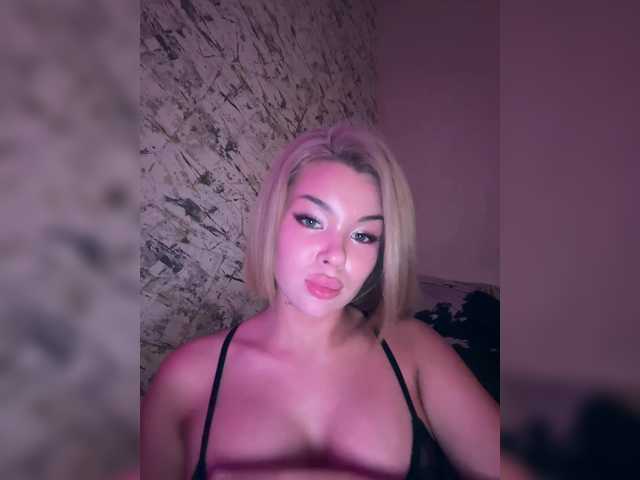 Εκπομπές οθόνης BlackOnyxX