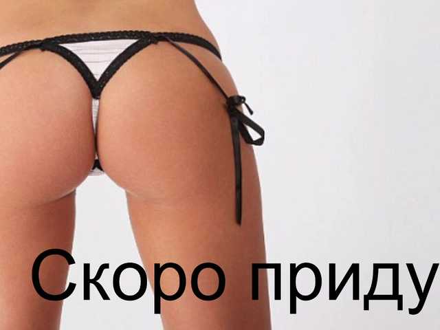 Εκπομπές οθόνης Blackse420