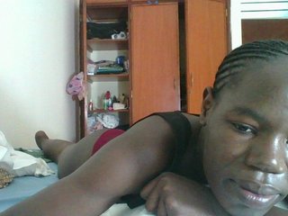 Ερωτική συνομιλία μέσω βίντεο Blacksexygal
