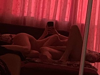 Ερωτική συνομιλία μέσω βίντεο Blaze-00