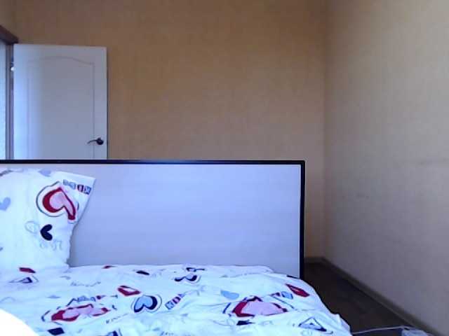 Εκπομπές οθόνης blissquit