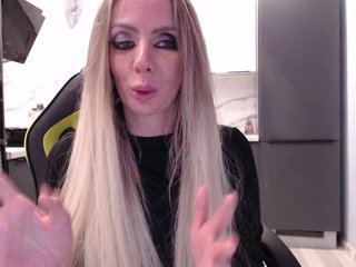 Ερωτική συνομιλία μέσω βίντεο blondalina