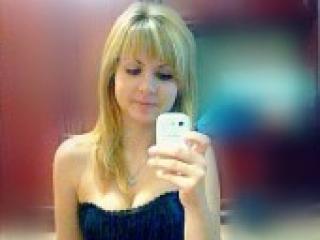 Ερωτική συνομιλία μέσω βίντεο blonde18