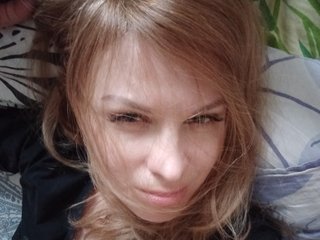 Ερωτική συνομιλία μέσω βίντεο BlondeFox