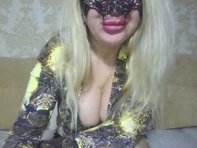 Εκπομπές οθόνης blondi23