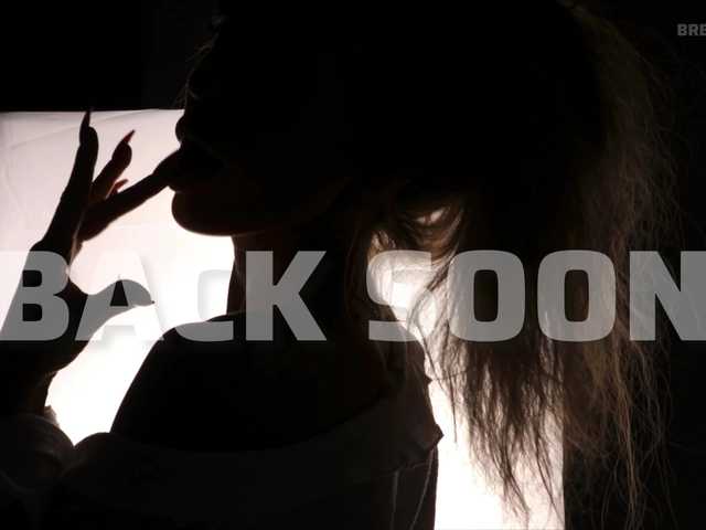 Εκπομπές οθόνης ALVUWKA