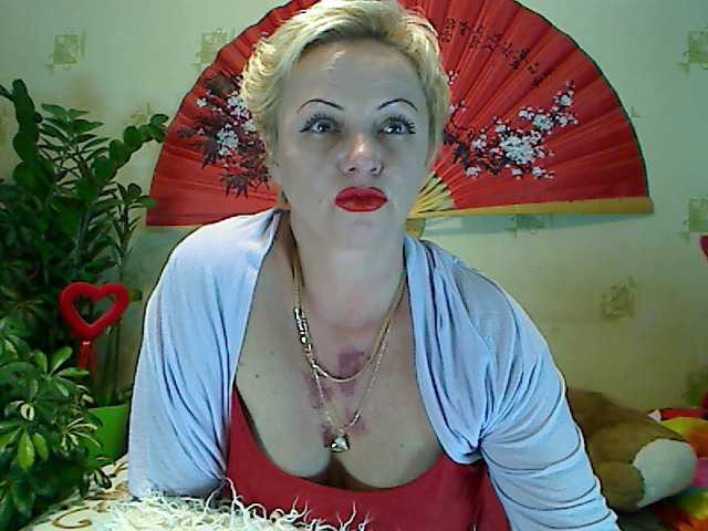 Εκπομπές οθόνης BlondySquirt
