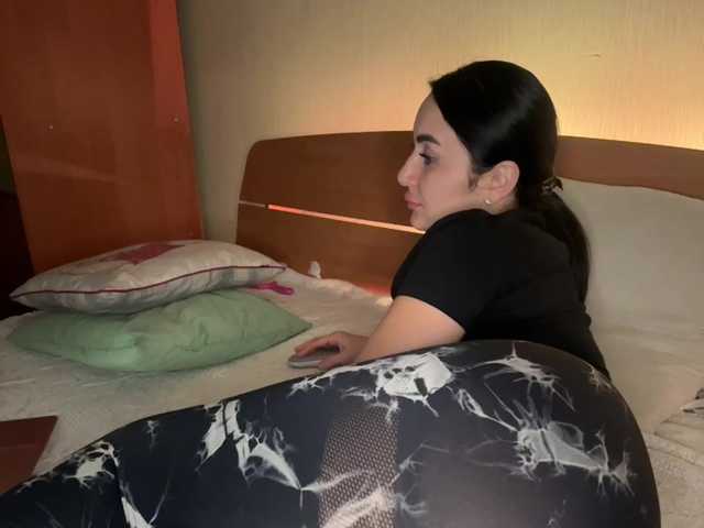 Εκπομπές οθόνης _Layla_