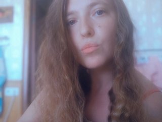 Ερωτική συνομιλία μέσω βίντεο blue-eyedMILf