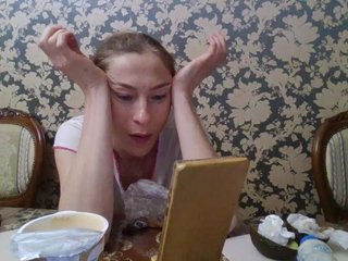 Ερωτική συνομιλία μέσω βίντεο Smalldickshater