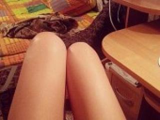 Ερωτική συνομιλία μέσω βίντεο boginjasex