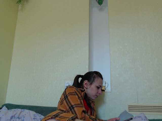 Εκπομπές οθόνης bolgaria0707