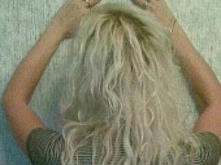 Ερωτική συνομιλία μέσω βίντεο bolgarma