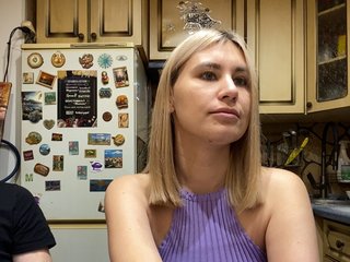 Ερωτική συνομιλία μέσω βίντεο _Magic_