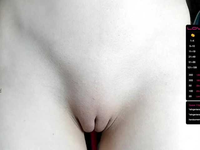 Εκπομπές οθόνης -Deviil