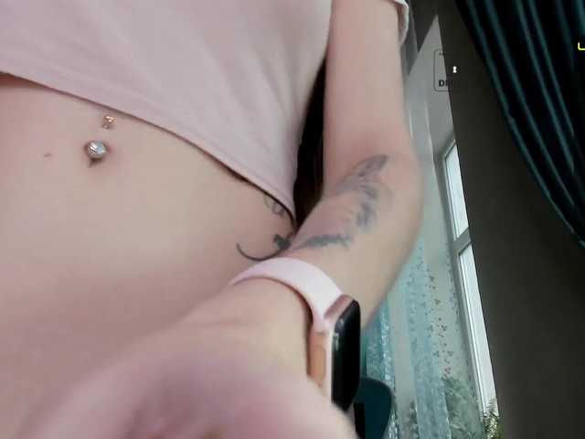 Εκπομπές οθόνης -Deviil