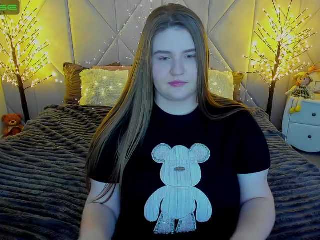 Εκπομπές οθόνης Adele-sugar