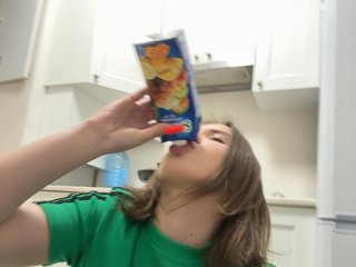 Ερωτική συνομιλία μέσω βίντεο alizii