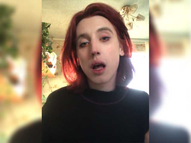 Εκπομπές οθόνης devilina