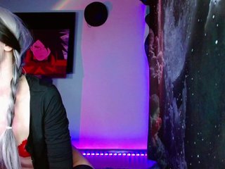 Ερωτική συνομιλία μέσω βίντεο EvaKasper