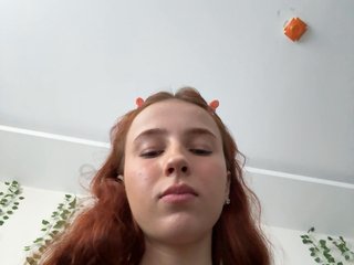 Ερωτική συνομιλία μέσω βίντεο rosess_