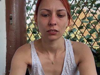 Ερωτική συνομιλία μέσω βίντεο karo131324