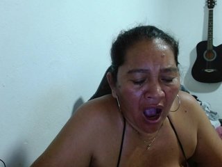 Ερωτική συνομιλία μέσω βίντεο katiamature