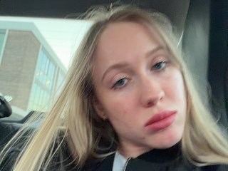 Ερωτική συνομιλία μέσω βίντεο LiiBaby