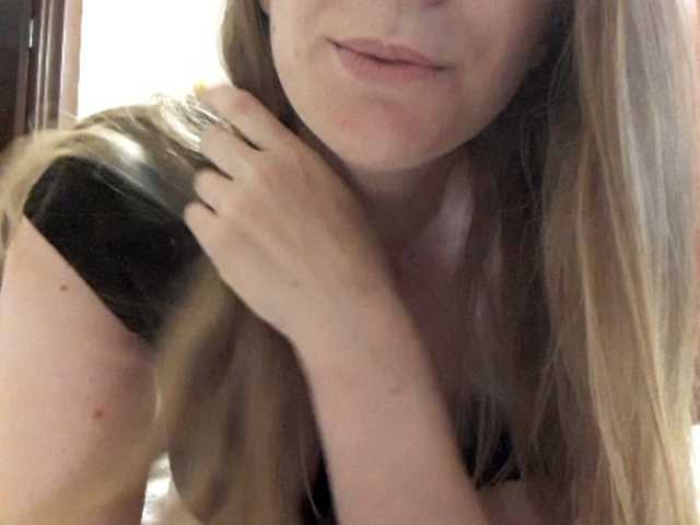 Εκπομπές οθόνης Malinkae